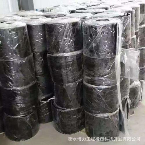 橡膠止水帶中埋式 背貼式橡膠止水帶 止水帶生產廠家 大量銷售