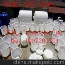 【天津儲水桶 1000L抗氧化塑料桶/周轉(zhuǎn)桶】價格,廠家,圖片,其他橡膠制品,慈溪市紅升塑料容器(銷售部)-