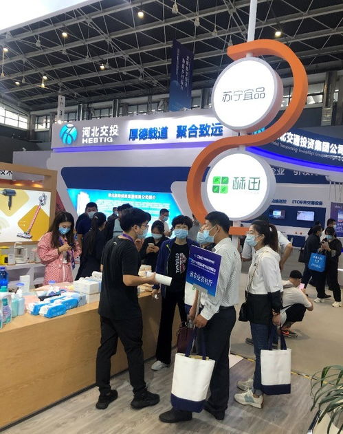 蘇寧易購宜品亮相數字經濟博覽會,dtc模式惹眼